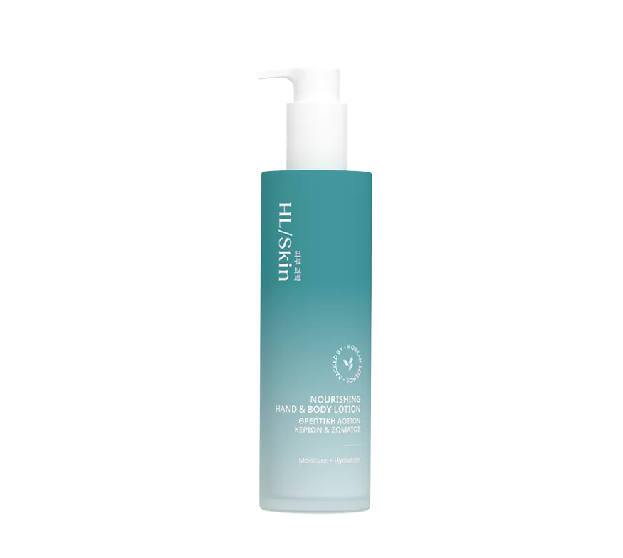 Nourishing Hand & Body Lotion