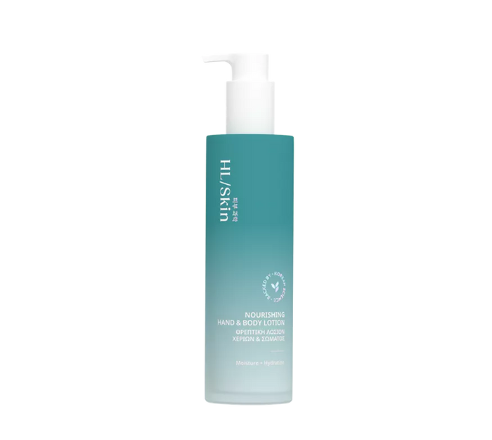 Nourishing Hand & Body Lotion