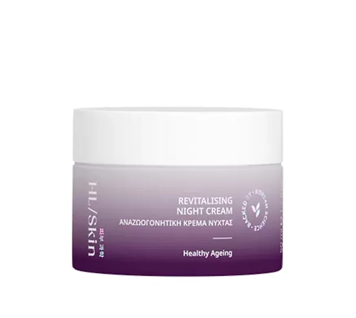 Replenishing Night Cream - All Skin Types - 50ml